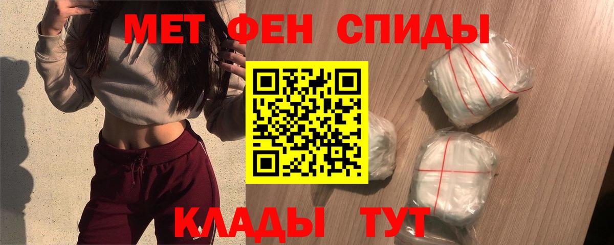 АМФ Premium Санкт-Петербург