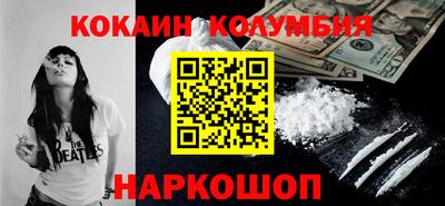 мдма Нягань