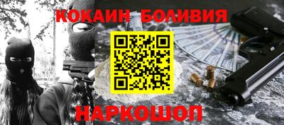 мдма Нягань
