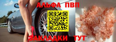 мдма Нягань