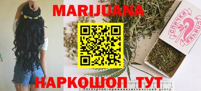 мдма Нягань