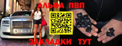 индика Обнинск