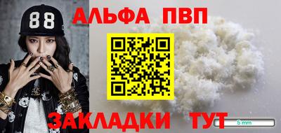 мдма Нягань
