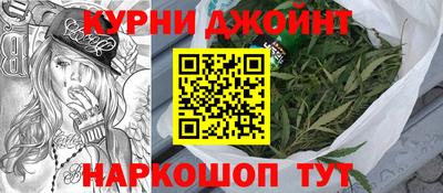 СК Обь