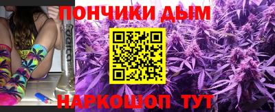 СК Обь
