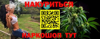 мдма Нягань