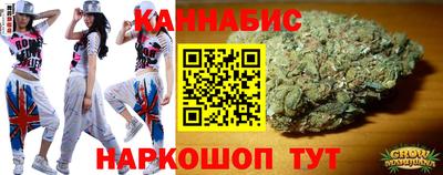 СК Обь