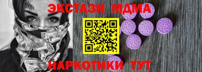 индика Обнинск