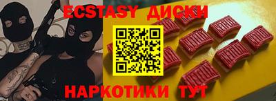 СК Обь