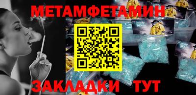 индика Обнинск
