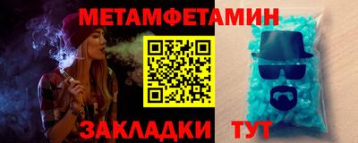 СК Обь
