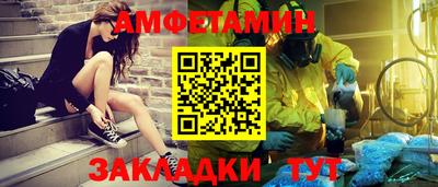 индика Обнинск