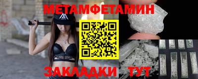 индика Обнинск