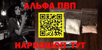 СК Обь