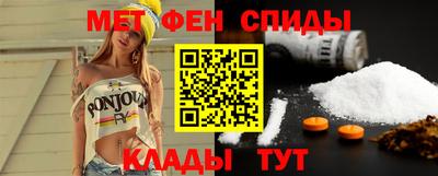 индика Обнинск