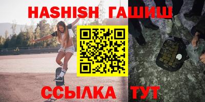 мдма Нягань
