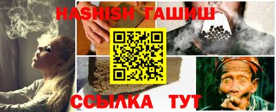 мдма Нягань