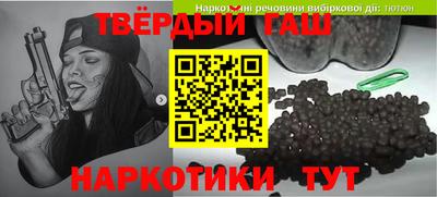 мдма Нягань