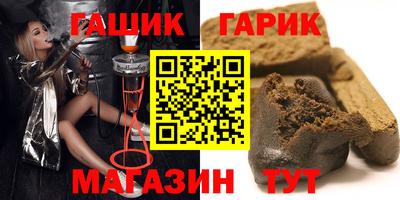мдма Нягань