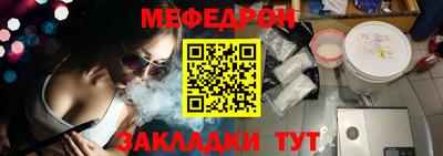 СК Обь