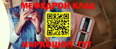 индика Обнинск