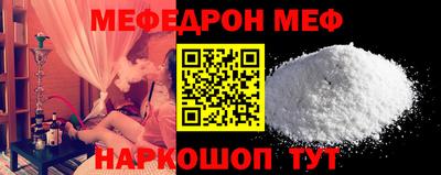 индика Обнинск